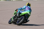 NOVICE GREEN/YELLOW BIKES